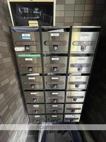 アワーズ長柄のその他写真