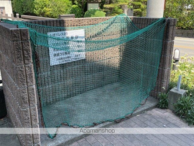 レオパレスけやきのその他写真