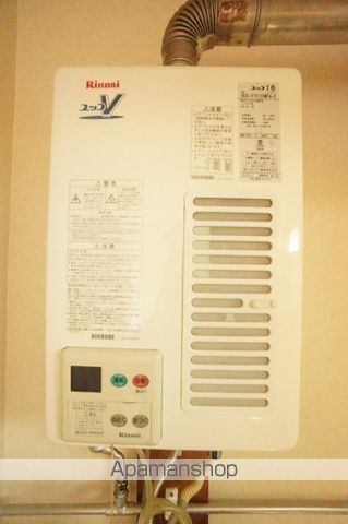 大場ハイツ2号棟の内装写真
