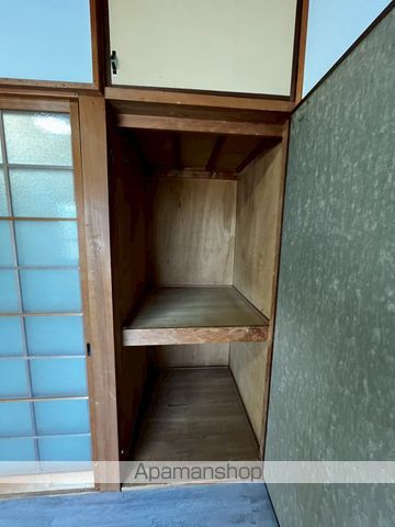 ユニハイツ田村IIの内装写真