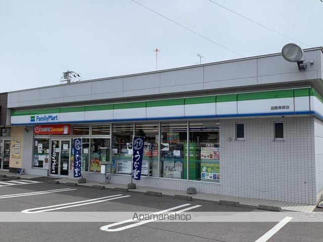 ピュアハイツ神山の周辺写真