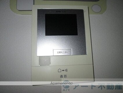 ユーミーアルシオン[2LDK/63.17m2]のセキュリティ