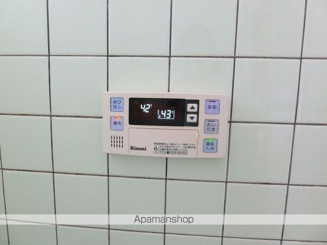 可部線 七軒茶屋駅 徒歩13分 2階建 築42年の内装写真