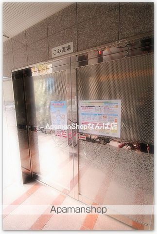 VERGER ZENSHINのその他写真