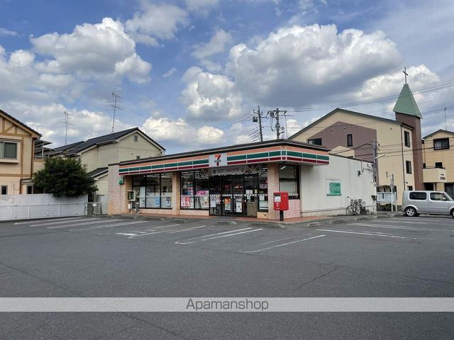 シャトウ鶴ヶ丘の周辺写真