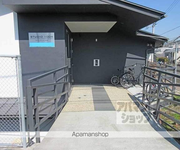 STUDIO 1004の外観写真