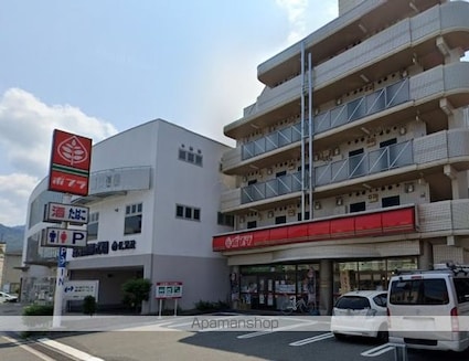 広島県広島市東区中山南１丁目[1R/19m2]の周辺1