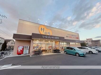 本町アンディ[1K/28.2m2]の周辺5