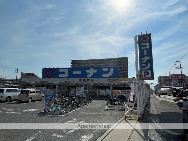 D-roomあいおいIIの周辺写真