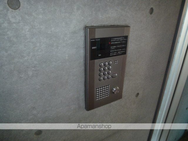 ラフォーレパークヒルのその他写真