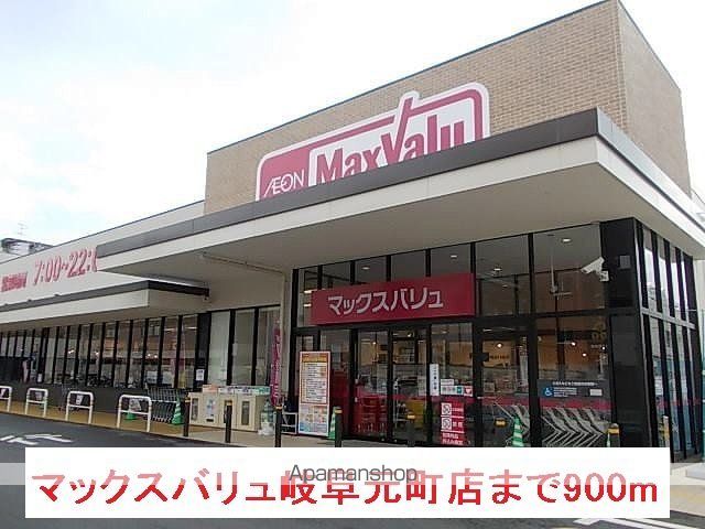 グランシャリオン 603 ｜ 岐阜県岐阜市幸ノ町２丁目10（賃貸マンション1DK・6階・36.68㎡） その18