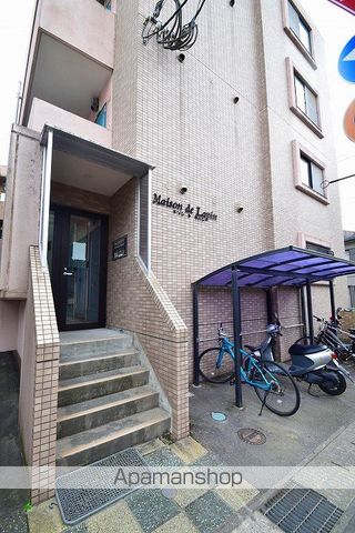 メゾンドラパンの玄関写真