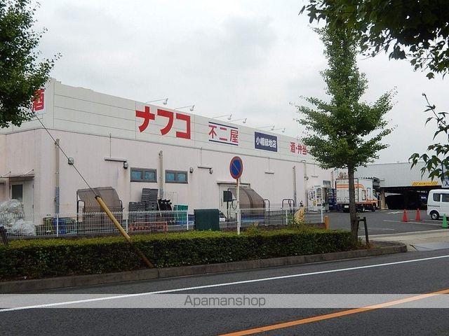 レジデンスシェーンブルンの周辺写真