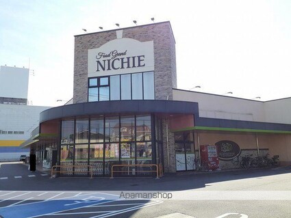 パークサイド・フジ[1LDK/34.81m2]の周辺2