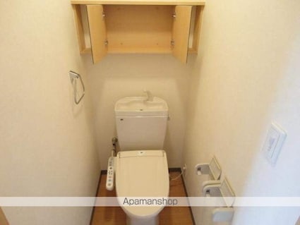 彩城Ｂ[2DK/45.36m2]のトイレ