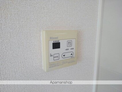 和歌山県和歌山市松島[2LDK/54.21m2]の内装1