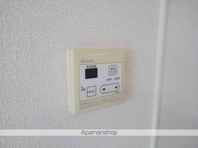 和歌山県和歌山市松島[2LDK/54.21m2]の内装1