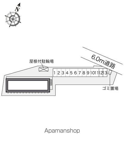レオパレスコスモステュディオのその他写真