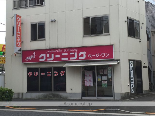 ガーデンテラスＩＮＡ[1R/16.84m2]の周辺7