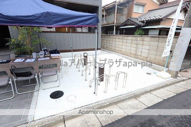 ONARIGOTENーDの外観写真