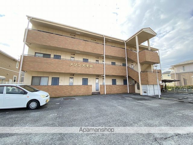 メゾン大半田の外観写真