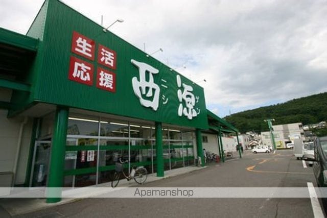 アメニティーあずみ野Cの周辺写真