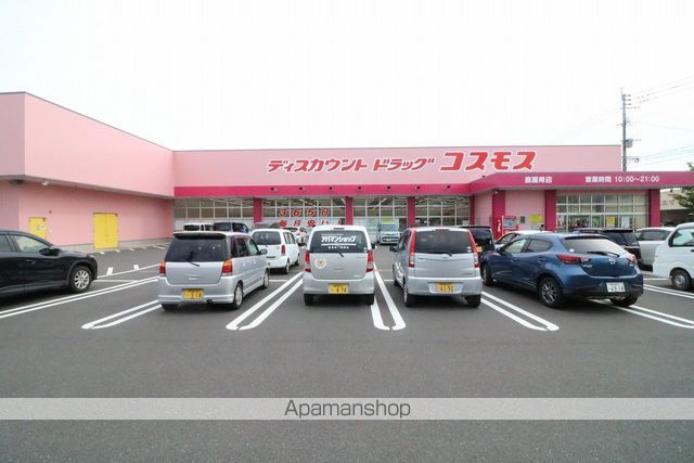 ルトゥール札元の周辺写真