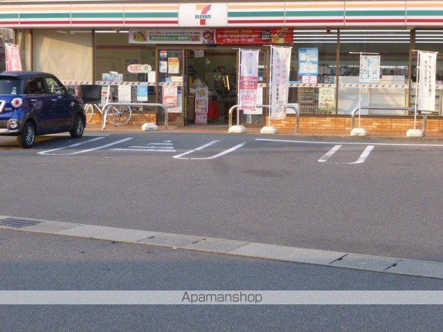 プレミールTYの周辺写真