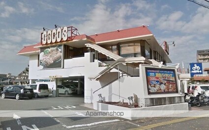 和歌山県和歌山市北出島１丁目[2LDK/57.58m2]の周辺7