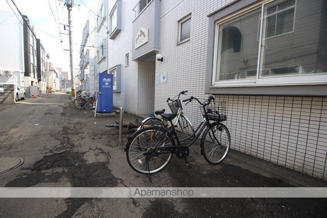サングレースのその他写真