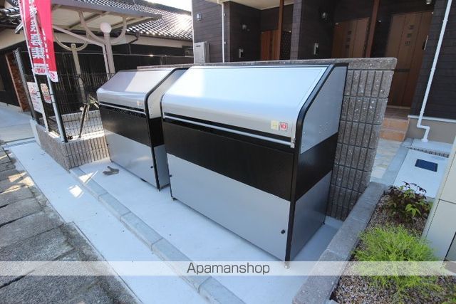 シュマンIIのその他写真