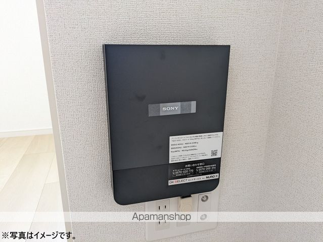 エスペランサ 俊の内装写真