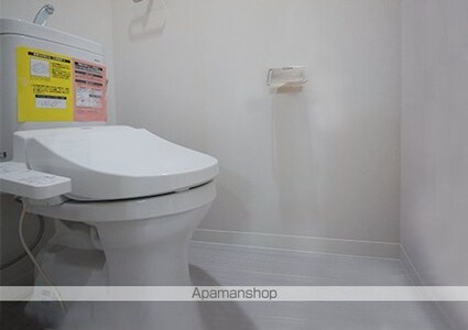 コンセール葵[1DK/34.12m2]のトイレ