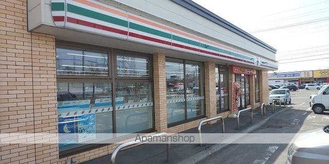 ブリアンイリーデの周辺写真
