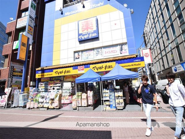 徳友ハイムの周辺写真