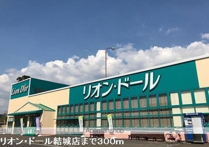 （仮称）八竜神アパート[1LDK/50.05m2]の周辺1