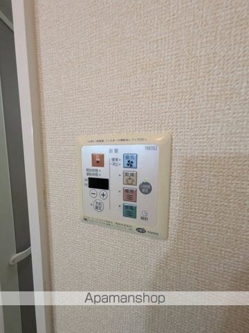 アムール・ルミエール Bの内装写真