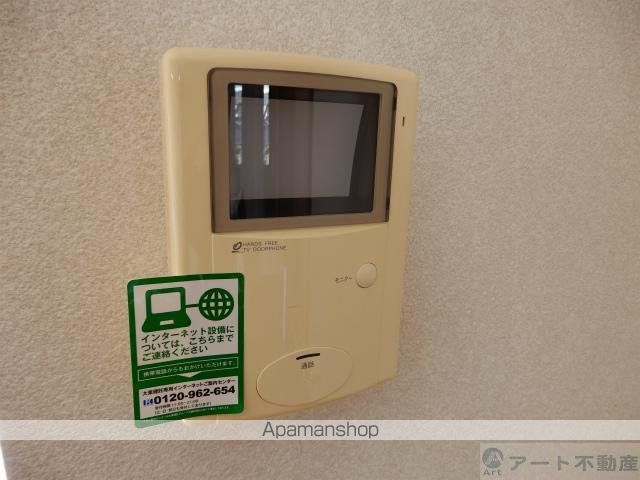 オリージャ Iの内装写真