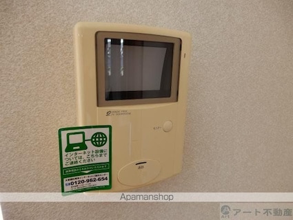 オリージャ　Ⅰ[2LDK/54.86m2]のセキュリティ