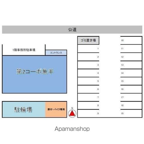 第2コーポ魚半の内装写真