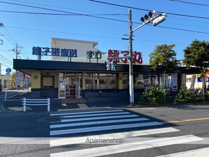 リリックコート長島[1K/21.99m2]の周辺5