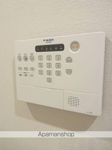 ベルヴィルの内装写真