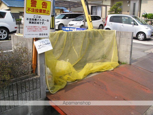 クリスタルハイツの外観写真