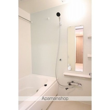 コンフォリア新宿[1LDK/40.2m2]のバス