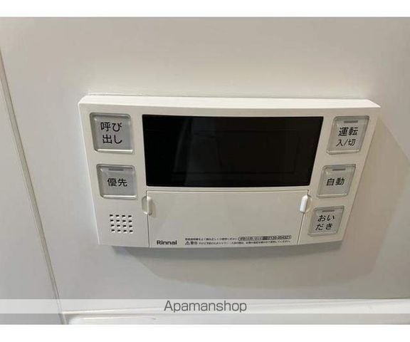 VISTA MINAMIASAGAYAの内装写真