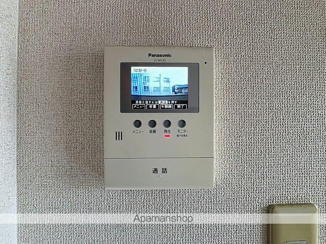 ドリームハウス松村の内装写真