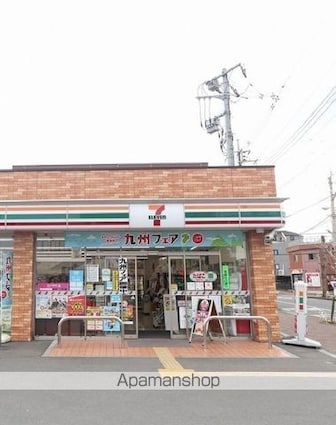 グレース宮前[2DK/42.06m2]の周辺7