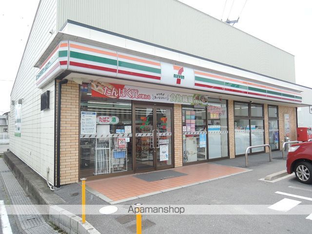 ハイツ功城の周辺写真