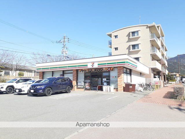 ウェルシュガーデンⅠ 102 ｜ 福岡県糟屋郡須惠町大字植木582-2（賃貸アパート2LDK・1階・50.44㎡） その15