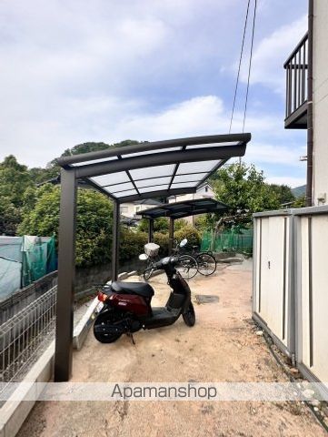 サンハイム川本のその他写真